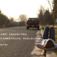 tvb七公主国语电视剧在线看